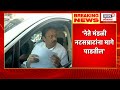 ajit pawar राजकारणी नेते चांगले नटसम्राट पिंपरीत अजित पवारांचं वक्तव्य