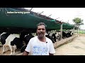 ಹೈನುಗಾರಿಕೆ ಹೆಚ್ಚು ಲಾಭದಾಯಕ ಉಧ್ಯಮ dairy farming business in karnataka