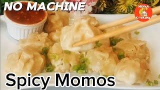 Restaurant Style Chicken Momos With Spicy Momo Sauce | Chicken Dumplings Recipe | Momo