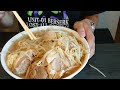 いわき市泉町【麺屋しをん】しをんさんの野菜マシマシに麺大盛に挑戦デス！！＃139