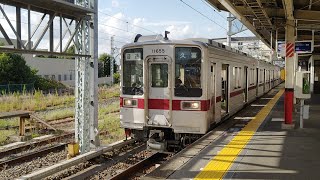 東武10050系 普通 久喜行 東武伊勢崎線 館林発車