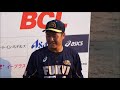 福井ミラクルエレファンツ 25寺田祐貴2019 08 04福島戦（丹南）