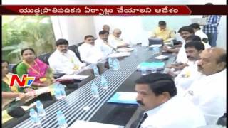 CM Chandrababu Review Meeting in Velagapudi || Budget || NTV