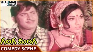 Ganga Manga Movie || Krishna & Vanisri Superb Comedy Scene || Krishna, Sobhan Babu || Shalimarcinema