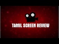 நரசிம்மர் சிலையின் மீது பாம்பா l திகிலூட்டும் காட்சிகள் l tamilscreenreview