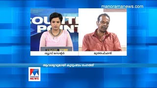 ദേവനന്ദ പുഴയുടെ തീരത്ത് എത്തിയതെങ്ങനെ? | Counter Point