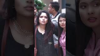 ওয়াও,সেই