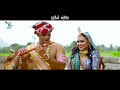 kanuda re કાનુડા રે kishan raval new song kanuda song