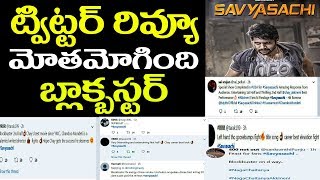 Savyasachi movie review|Savyasachi Twitter review|Savyasachi Telugu movie review