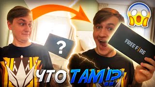 ОТКРЫТИЕ ЭКСКЛЮЗИВНОГО ПИСЬМА ОТ GARENA FREE FIRE