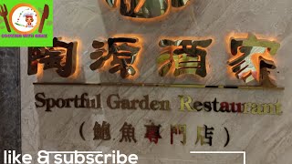 Sportful Garden Restaurant | Hongkong Food Guide | Cooking with Gemz
