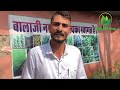 जून जुलाई में लगाए बागवानी में ये फ़ल पौधे जैविक_खेती बागवानी horticulture organic farming fruits