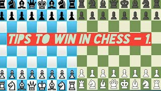 Tips to win in chess | சதுரங்கத்தில் வெற்றி பெறும் வழிகள்- 1 | Check  Mate | WhatsApp Status 💪👍👏🦾