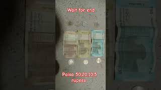 Paisa 50,20,10,5 rupees #money #rupeya #rupees #indian #youtube #shorts