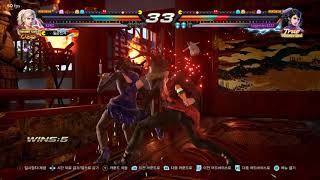 이게 바로 철권 황금단의 심리전 [TEKKEN 7]