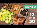 Bento Box Healthy Lunch 12/30 (Vegan) - Mind Over Munch