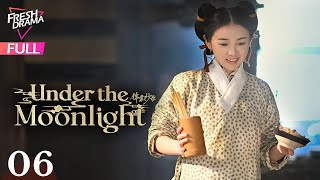 【Multi-sub】Under the Moonlight EP06 | Hu Bing Qing, Zhai Zi Lu | 锦囊妙录 | Fresh Drama