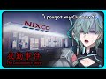 【CHILLA'S ART: CONVENIENCE STORE】 Just popping down Nixco 【Nix Voltare | FIRST STAGE PRODUCTION EN】