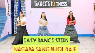 Nagada sang dhol baje | ram leela | garba | dandiya | dance choreo | #nagadasangdholbaje #beinshape