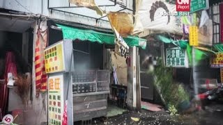 Typhoon Soudelor: Photos from Kaohsiung, Taiwan