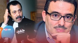 كُشك.كوم | محامي الضحايا: بوعشرين هو من ظهر في الفيديوهات وكان يشاهدها وهو يبتسم ....!