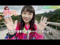 三重 伊勢 伊勢神宮 japan 観光スポット 旅行動画 一人旅 旅行 travel 三重観光 三重旅行 mie パワースポット 内宮 皇大神宮 神宮 お伊勢さん