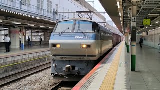 [隅田川シャトル] 5月24日北千住駅 吹田A7運用 72レ EF66 124