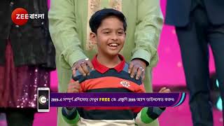 Sa Re Ga Ma Pa 2024 | Ep - 77 | Best Scene | Feb 23 2025 | Zee Bangla