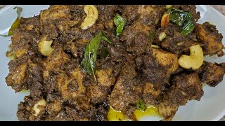 karuveppilai chicken  / கருவேப்பிலை சிக்கன்  / curry leaf chicken / chicken recipes / Arunjuvai