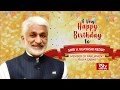 Birthday Wishes - Shri V. Vijayasai Reddy