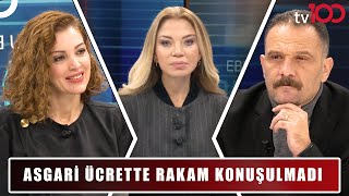 2025 Yılının Emekli ve Asgari Ücret Maaşları Nasıl Değişecek? | Ebru Baki ile Para Manşet