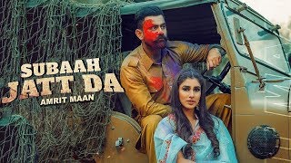 Subaah Jatt Da - Amrit Maan Ft Gurlej Akhtar (Bass Boosted) | Gur Sidhu | Latest Punjabi Songs 2020