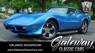 1978 Chevrolet Corvette For Sale Gateway Classic Cars of Orlando #2366