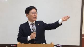 산상수훈1강, 신약의 산이 구약의 율법을 부수다(서정관목사)