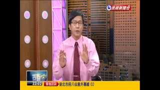 2015.07.06【頭家來開講】柱暴衝 朱立倫抓狂?提名不排除\