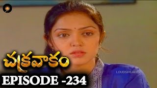 Telugu Tv Serials Online Free