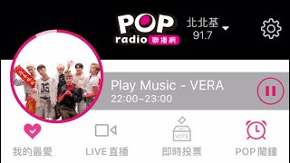 20250118 VERA POP radio Play DJ