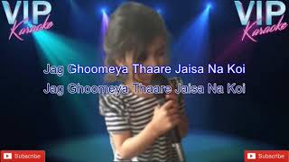 Jag Ghumiya Karaoke Song With Scrolling Lyrics