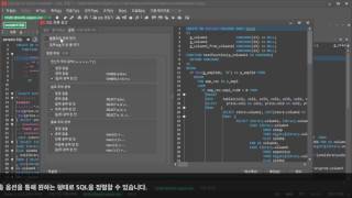 SQLGate Features - SQL Formatting