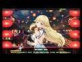 【アズールレーン】　イベント輝ける峡湾の星　プレイ動画６