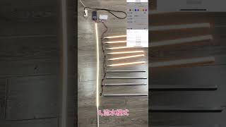 How to set up the Stair Lighting Controller - Smart Bright LEDs