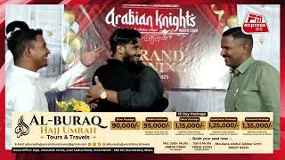 BIJAPUR ME ARABIAN KNIGHTS RESTO CAFE KI SHAANDAR OPENING//FM EXPRESS BIJAPUR NEWS