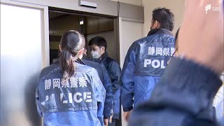 暴力団隠し 露店出店権利を不正取得した事件  逮捕された暴力団総長の関係先を家宅捜索　「場所代」と称し 1200万円以上得たか＝静岡県警