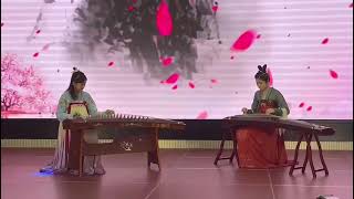 Zither Performance by Jennifer Lim林侨菲古筝表演2019.08