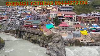 பத்ரீ நாராயணன்  கோயில் - பத்ரிநாத் - இமயமலை - Badri Narayanan Mandir - Badrinath- Himalayas