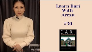 LEARN DARI LESSON #31 | English to Dari with Arezu