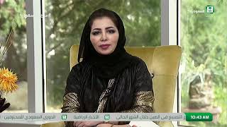 مداخلة على القناة السعودية الأولى | د.إبراهيم المسلم حول ورشة العمل الدولية الجوجوبا الواقع والأمل