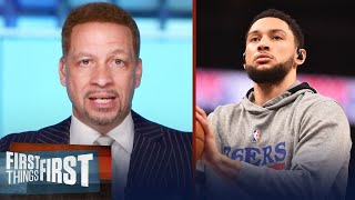There's no doubt about it, Simmons wants out of Philadelphia — Broussard | NBA | FIRST THINGS FIRST