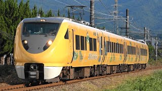 2020/08/18 3015M 特急 こうのとり15号 289系(FG401編成)