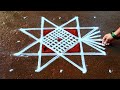 Aayutha poojai 2024 special kolam🌹|5*5 diwali beautiful rangoli🌹|Navaratri muggulu🌹|Super rangoli